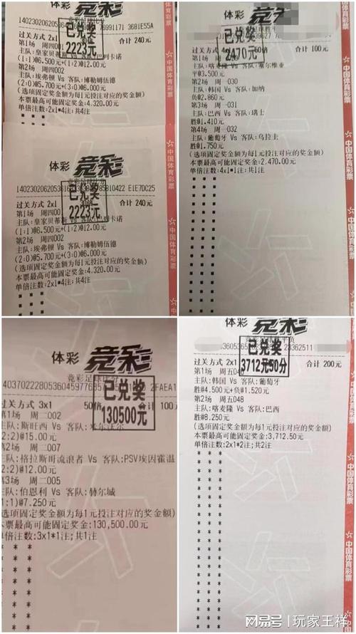 的决定