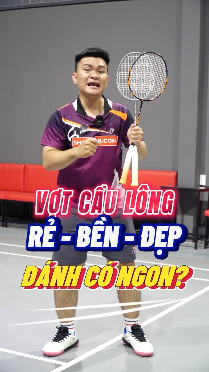 精准的投篮