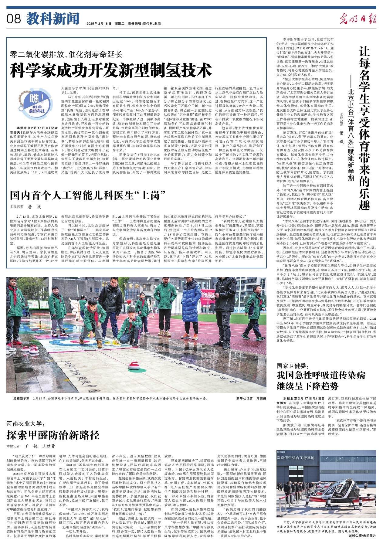这种表态无