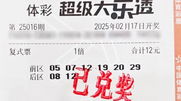 练和球员的