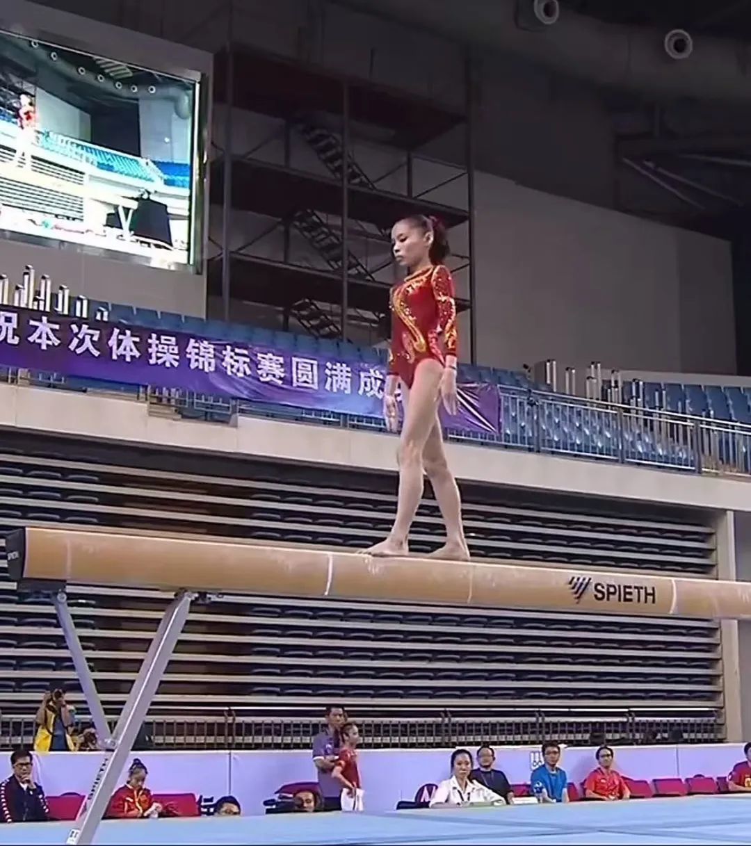 契与配合