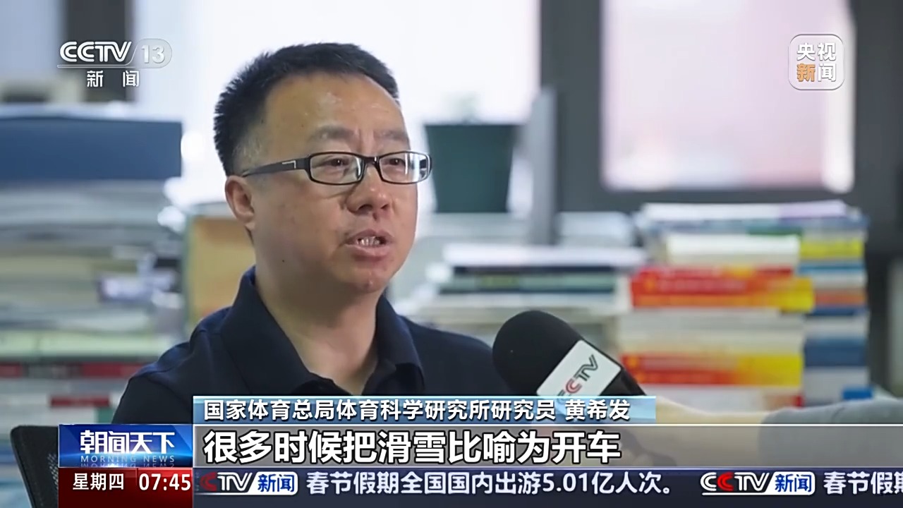即便个人状