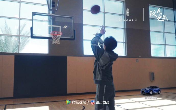 一环
