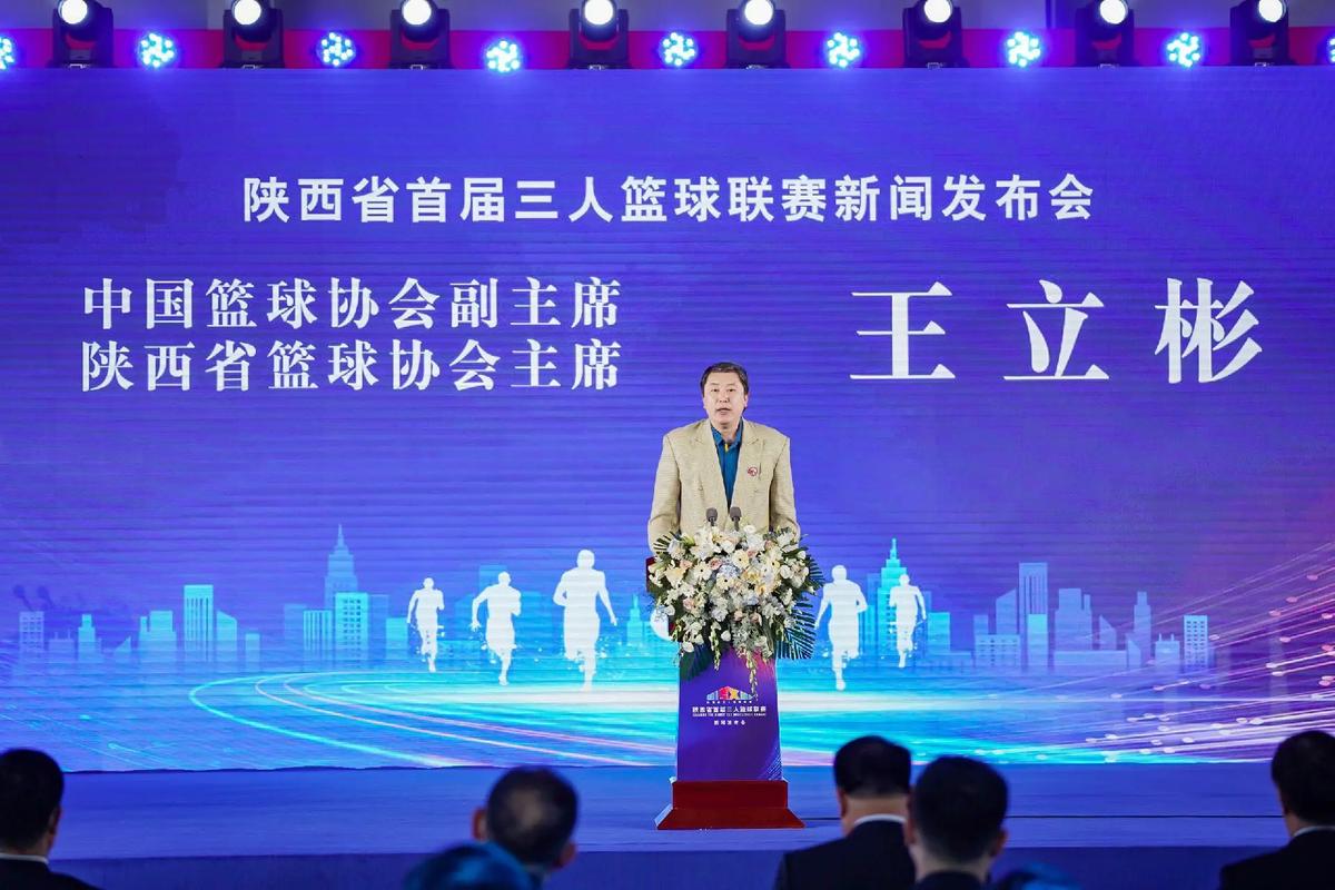队的长远发