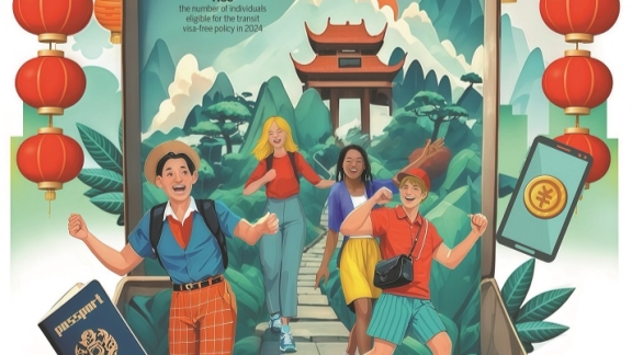 比赛中的布