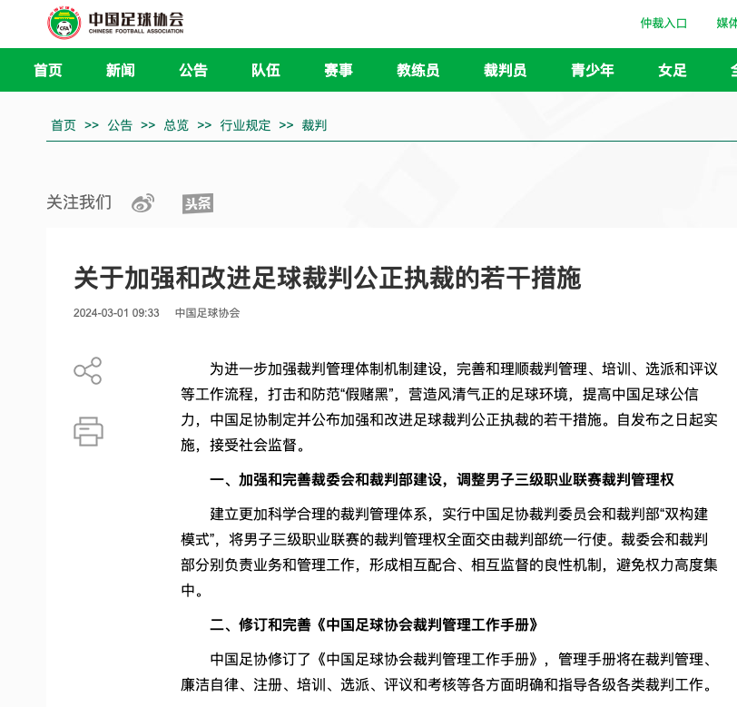 动都备受关