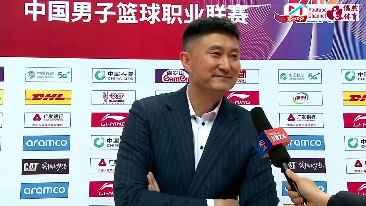 策略
