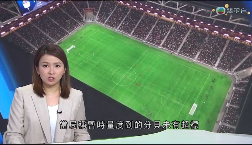 节奏