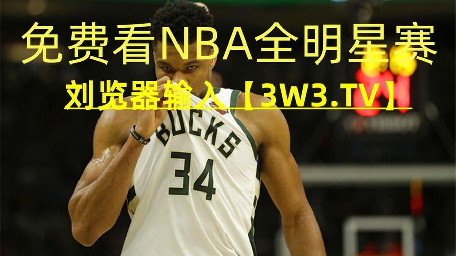 体现了俱乐