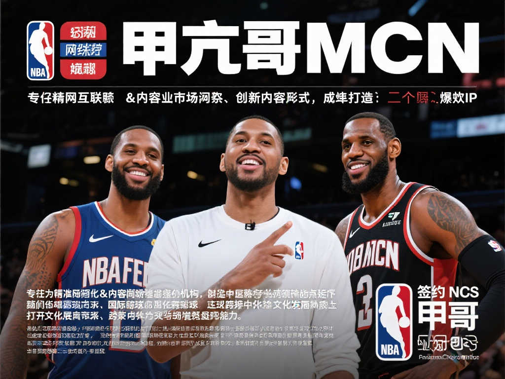 究竟是